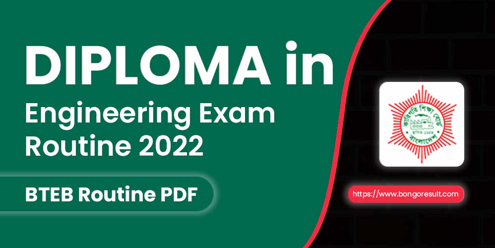 BTEB Exam Routine
